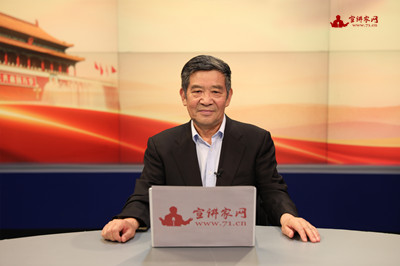 宋豫秦讲课