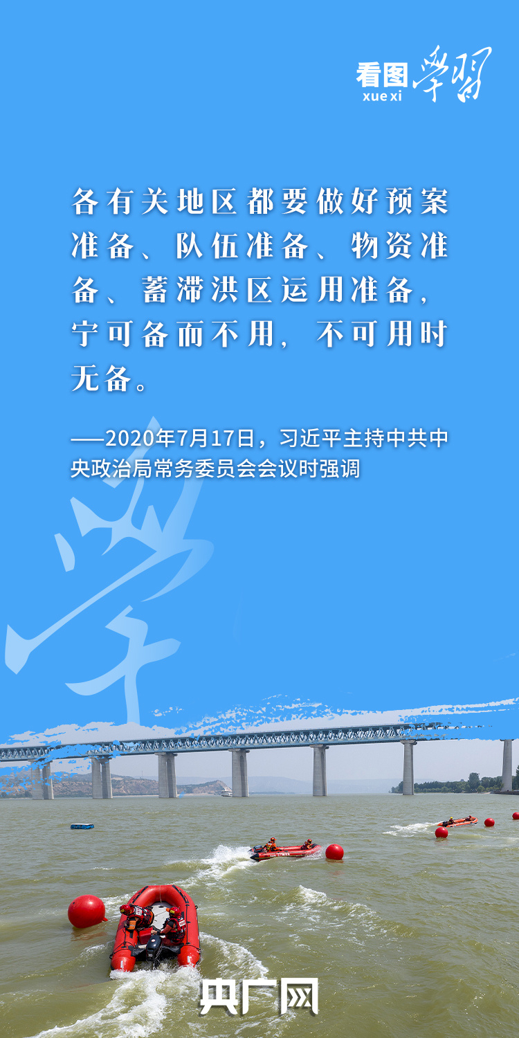20250801_152959_011