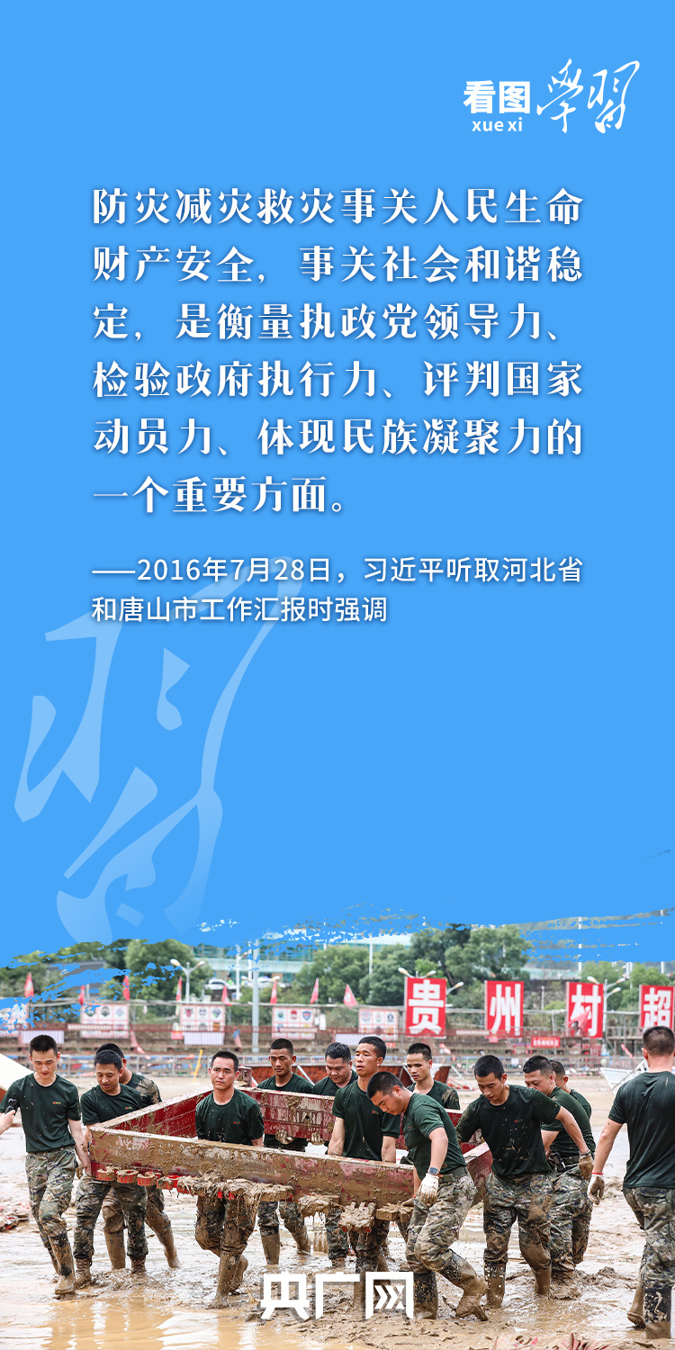 20250801_152959_010