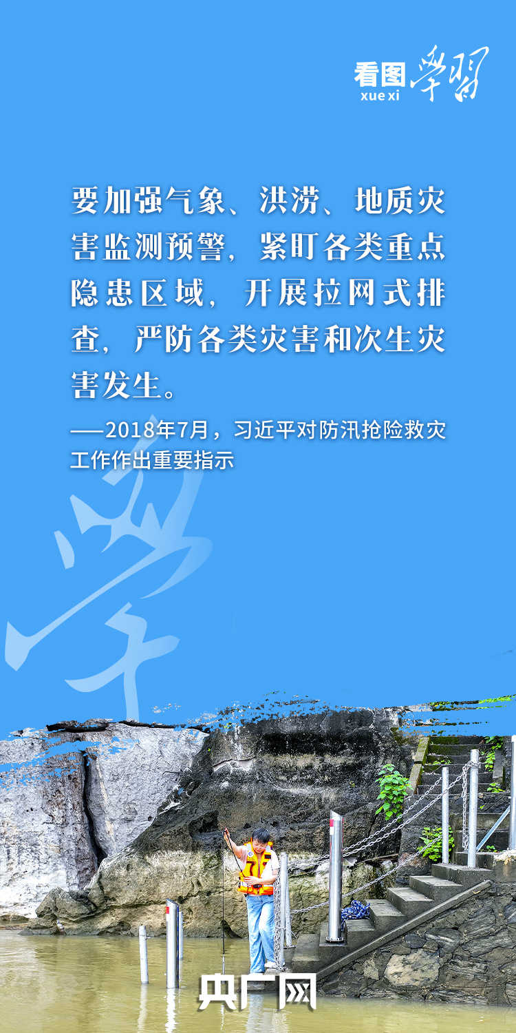 20250801_152959_013