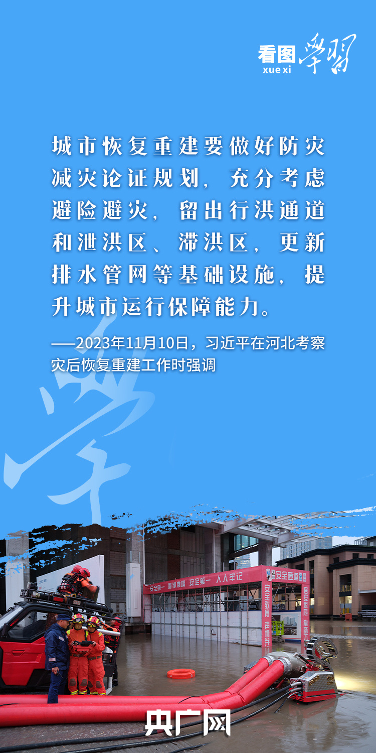 20250801_152959_015