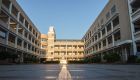 《教育强国建设规划纲要（2024－2035年）》的主要内容