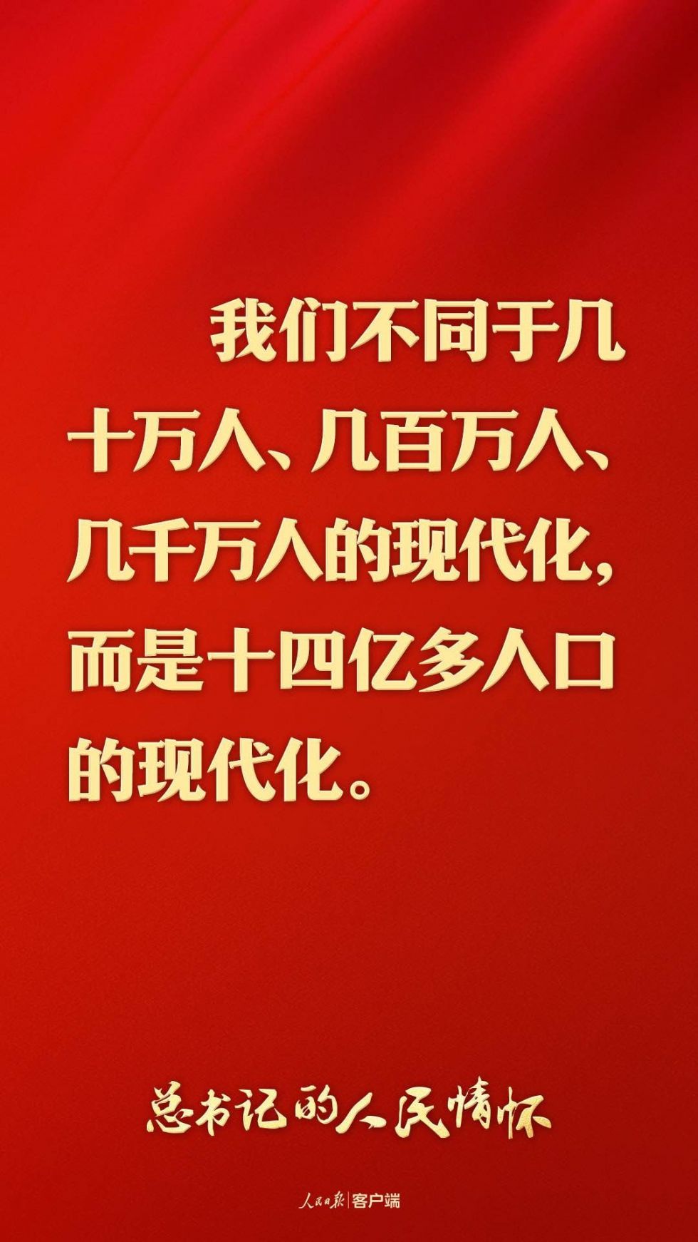 d4bda04d7e974e8a9e6b2417c7aa2e58