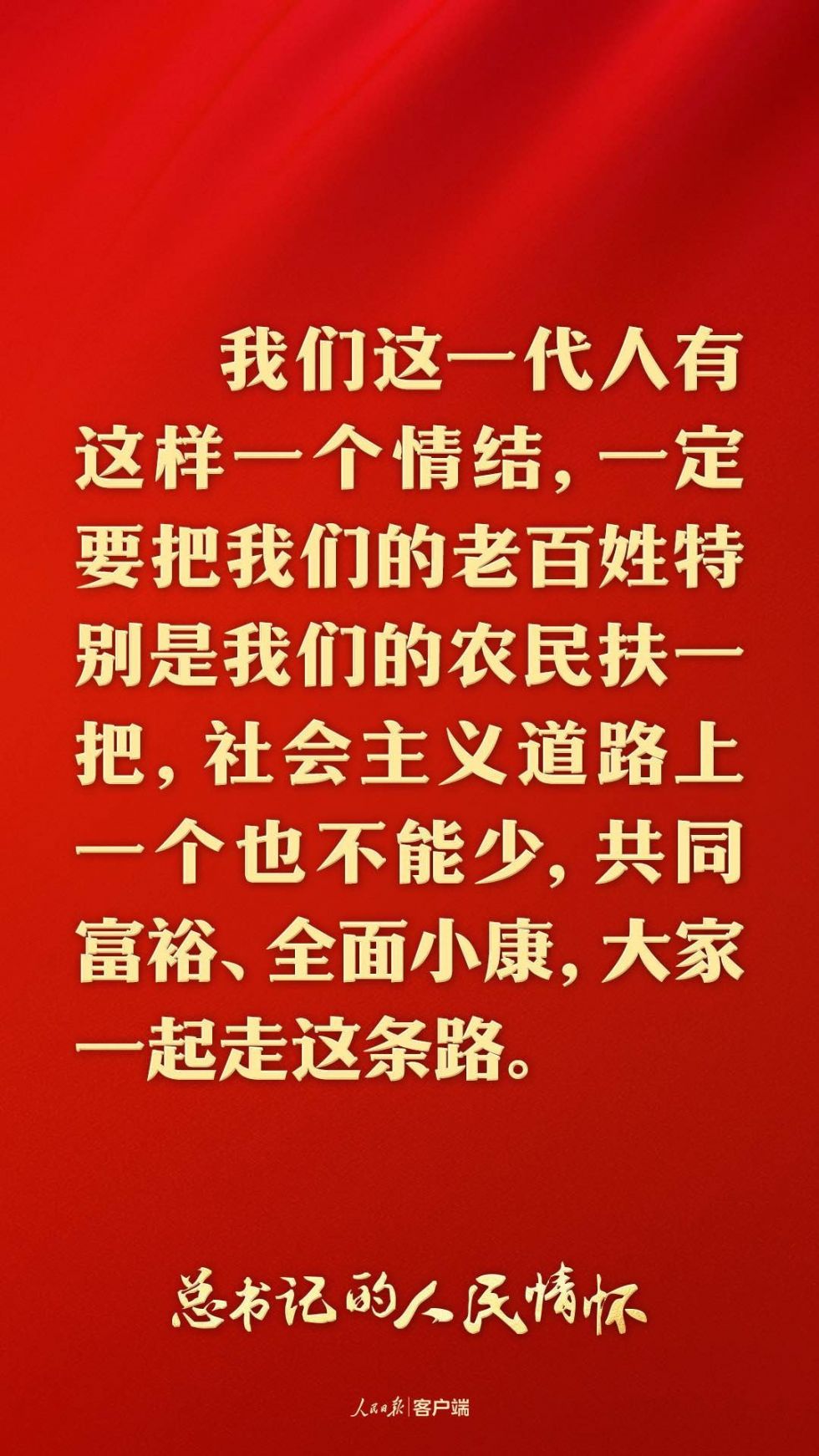 0dbec109c21546a0aae16d2cef4d8d4f
