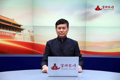 黄海峰讲课