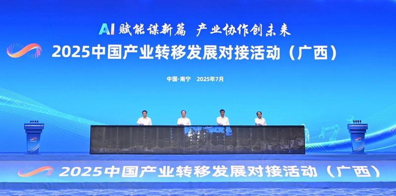 创新“种子”，助力产业更多生机和活力