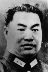王甲本