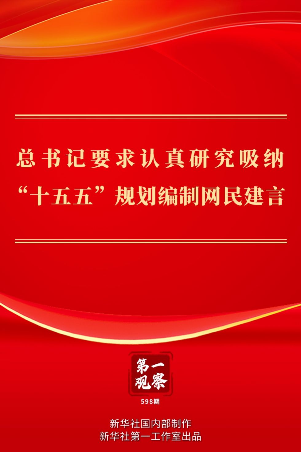 XxjdzbC007056_20250804_CBMFN0A001