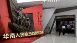广东：沿东纵足迹看乡村振兴新征程