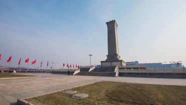 【铭记历史 缅怀先烈】从苦难到辉煌 抗战精神照亮复兴路