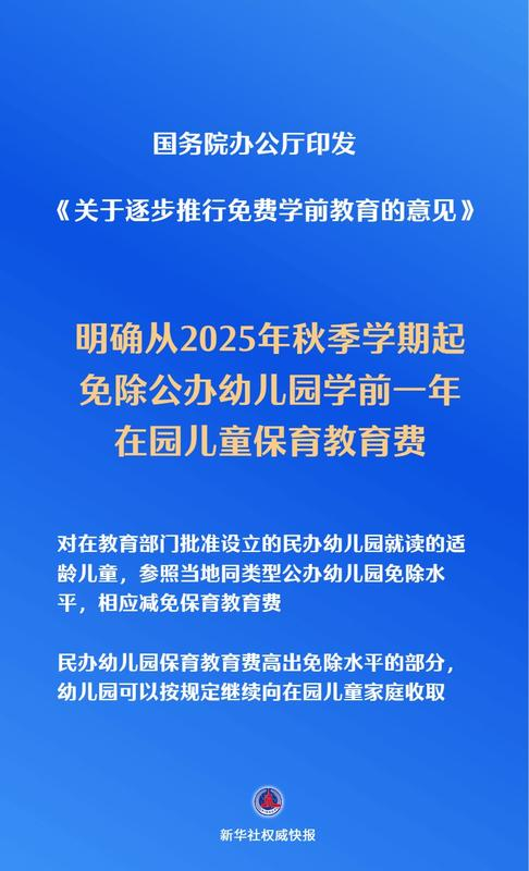 image (1)