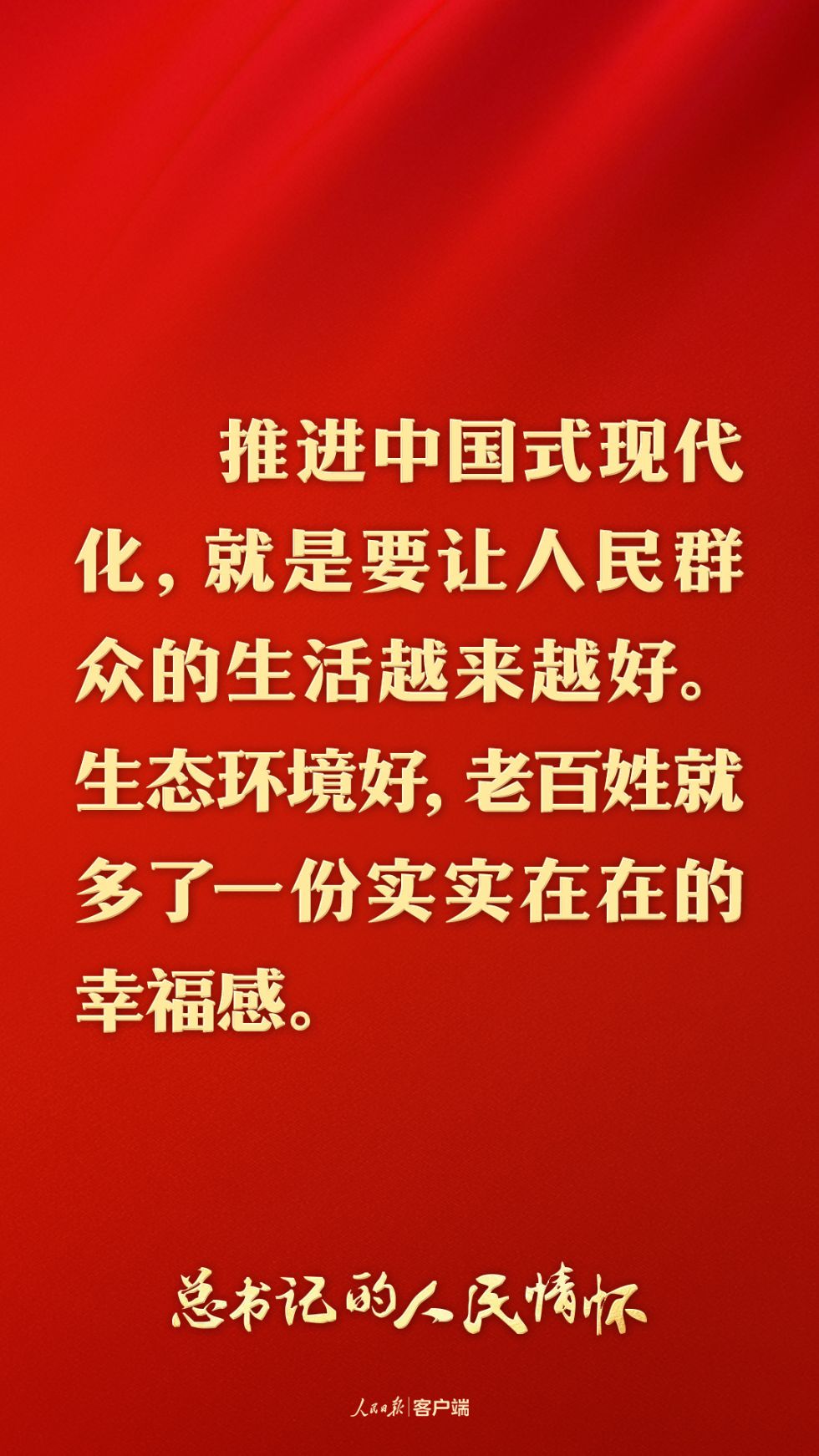 ac411a31985e486e9b61e58a6661c6c9
