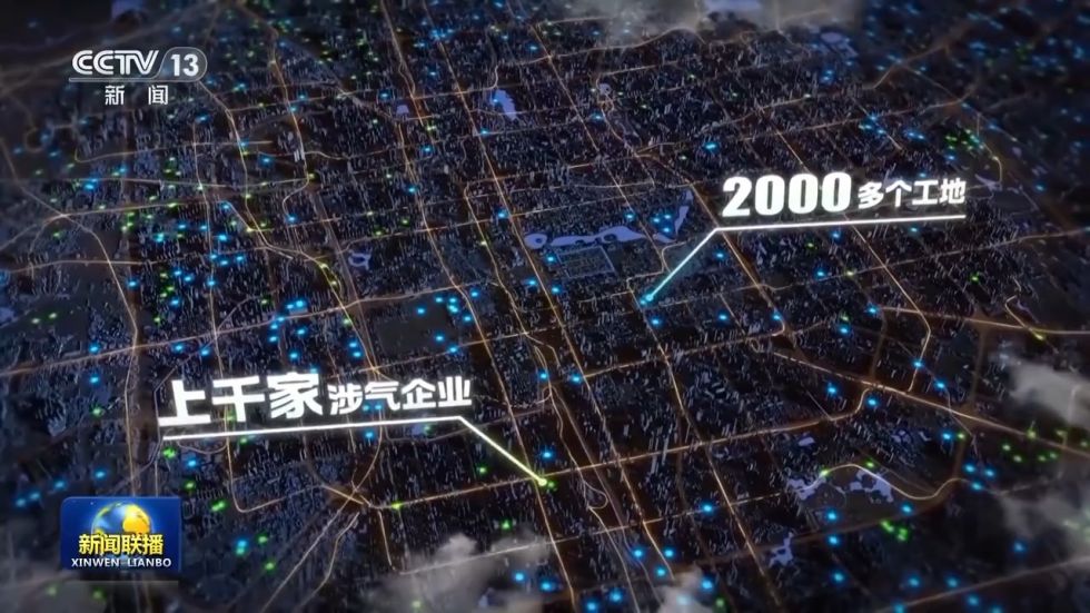 20250811_165346_048