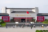 铭记抗战历史，汲取奋进力量
