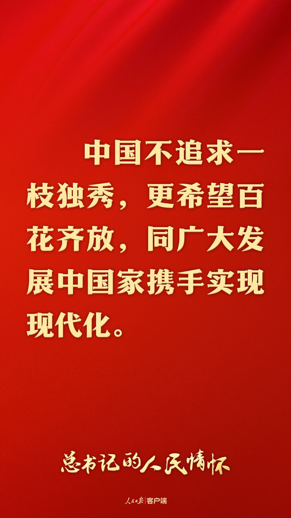 ae530674ac94412aafd148bdcacde10e