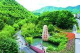 “两山”之路二十年，绘就美丽中国新画卷