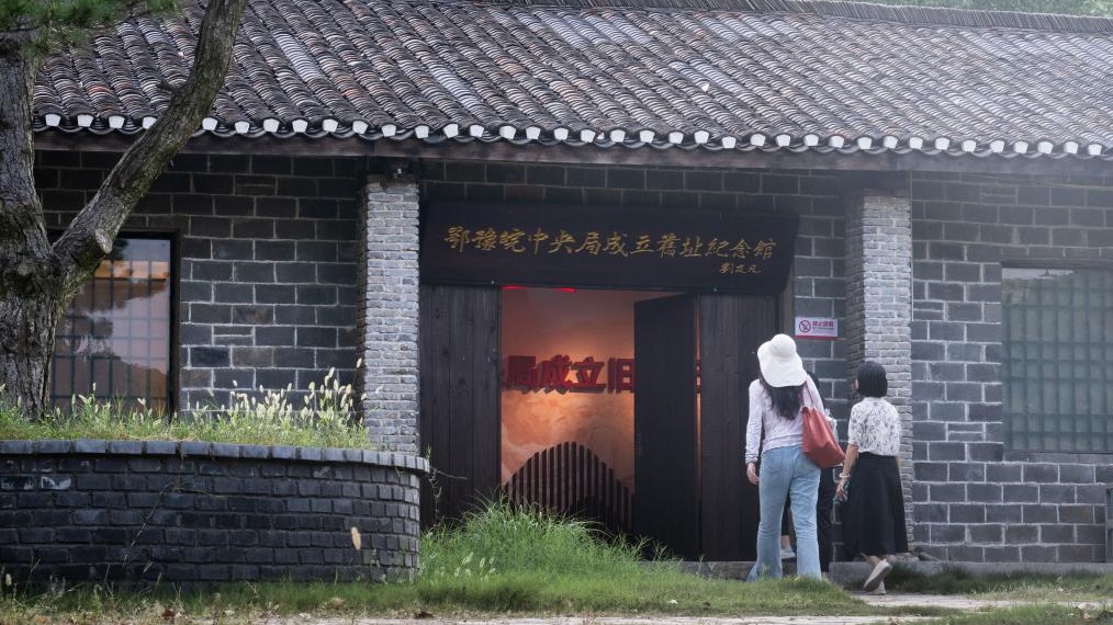 昔日“小花”故事在此传唱经久不衰