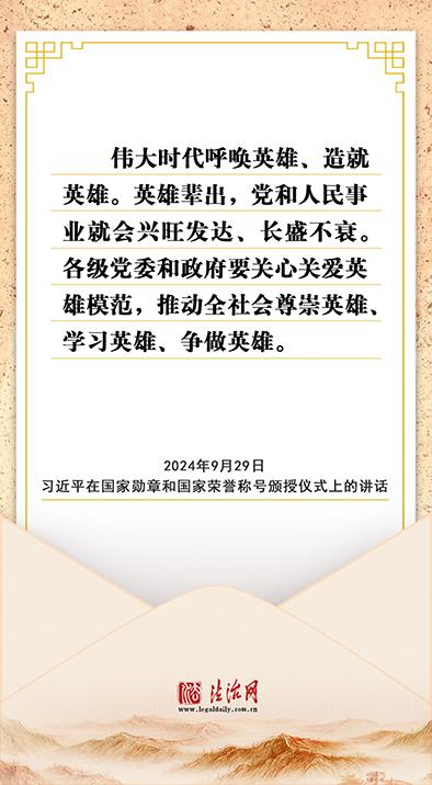 9236931_b01976dd-c43a-434f-88b8-640f50d49f7ecopy