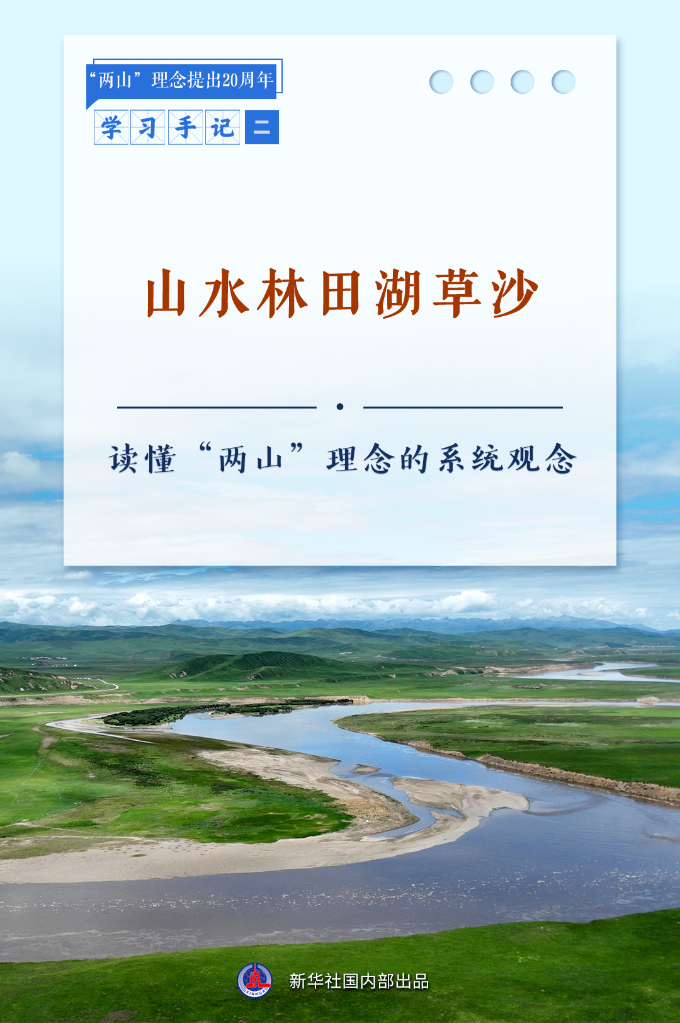 202508146c130eb1d88e436284983230781eb6db_d6de1feabc1148eebb9b764e08a83b0c