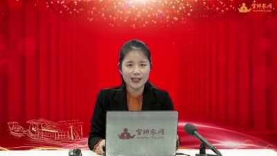 QQ截图20250814145339
