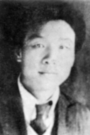 李竹如