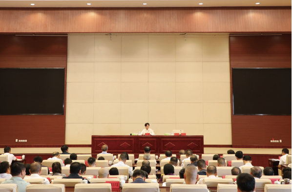 2024年8月20日，學(xué)習(xí)貫徹黨的二十屆三中全會(huì)精神貴州省委宣 講團(tuán)省直機(jī)關(guān)宣講報(bào)告會(huì)在貴陽市舉行。