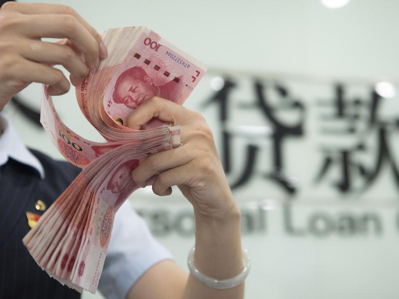 用好個人消費(fèi)貸款貼息政策激活消費(fèi)引擎