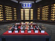 加快建设文化强国的五大战略要点