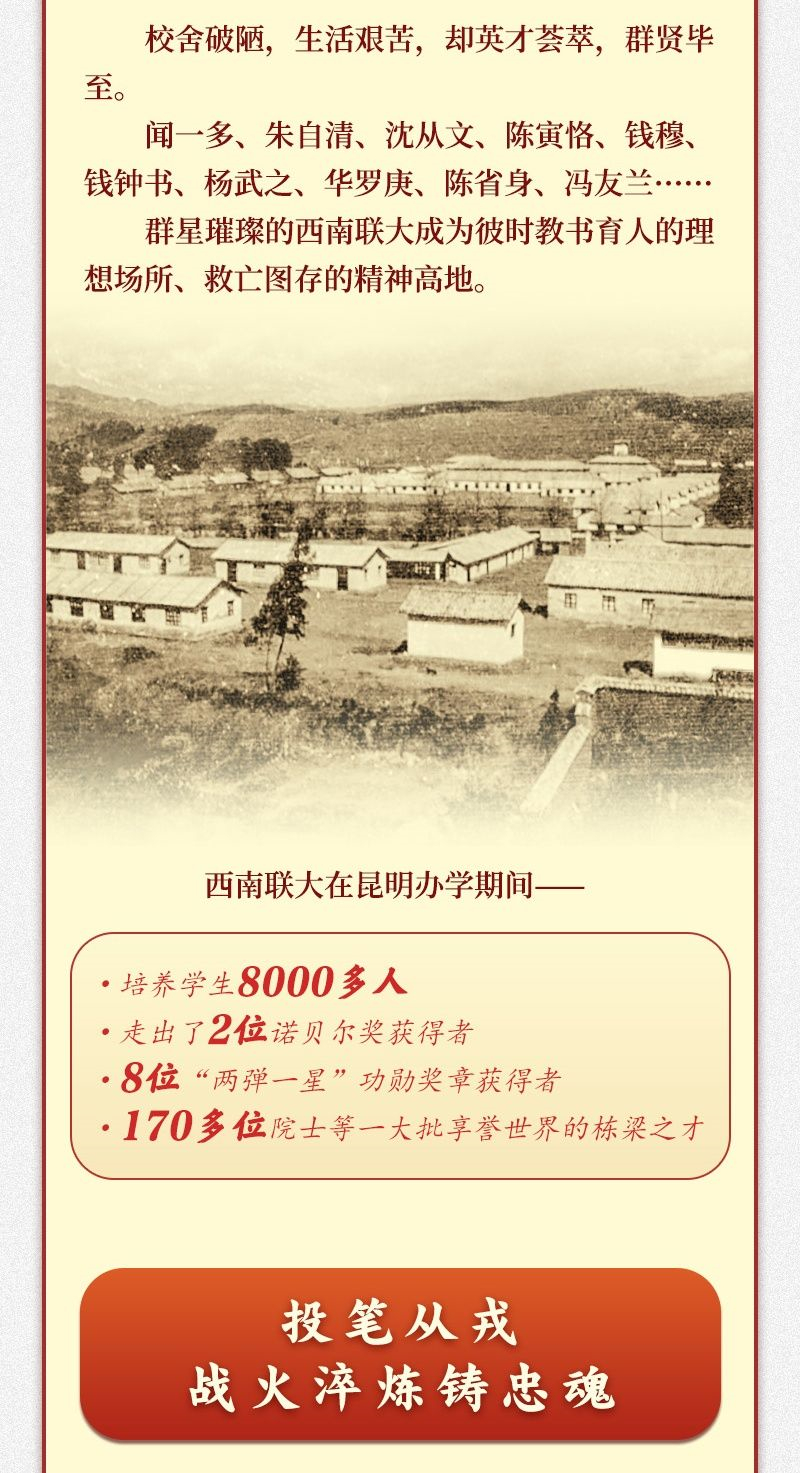20250818_085015_003
