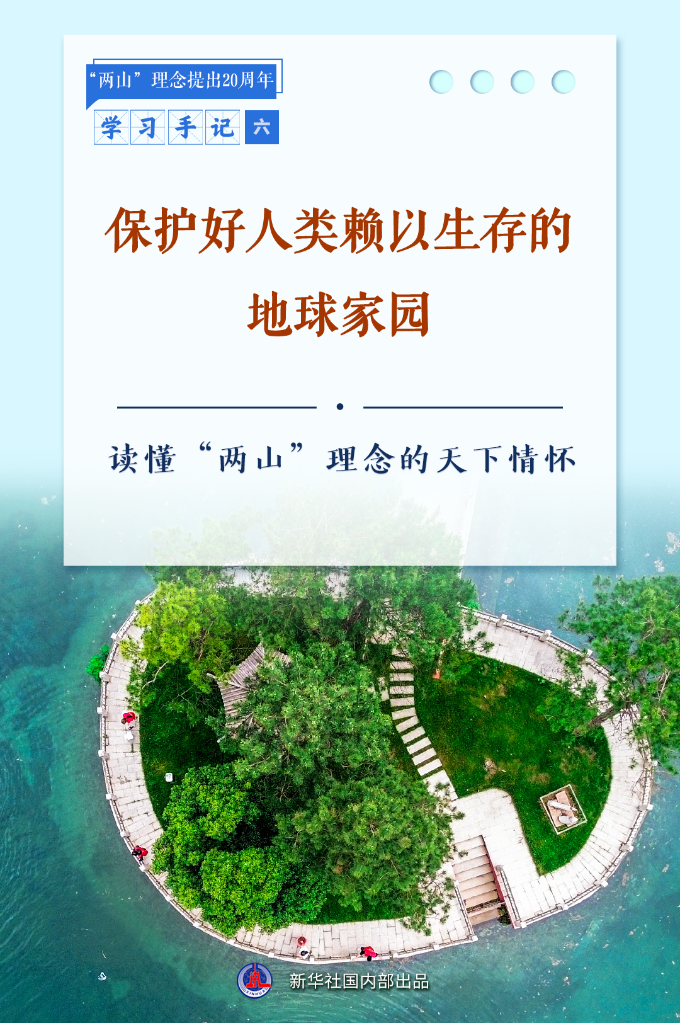 202508179e91553a99e448509ebe6cfda387862f_e6b91d40ff364ef39c7d7a6bac54c03e