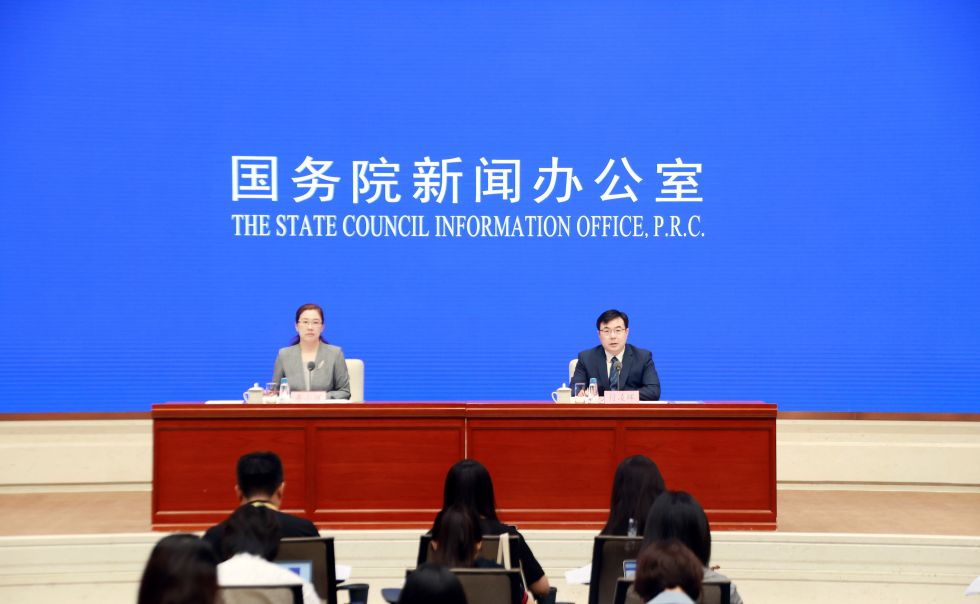 国新办举行新闻发布会+介绍2025年7月份国民经济运行情况XxjpsgC007137_20250815_PEPFN0A001