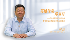 英雄母亲邓玉芬——纪念中国人民抗日战争暨世界反法西斯战争胜利80周年