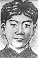 王崇实