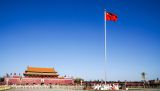 擎起大国威仪——记抗战胜利80周年阅兵活动3名旗手