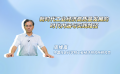 新时代工业经济高质量发展的时代内涵与实践路径
