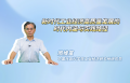新時代工業(yè)經(jīng)濟(jì)高質(zhì)量發(fā)展的時代內(nèi)涵與實踐路徑