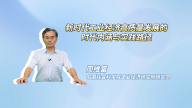 新時(shí)代工業(yè)經(jīng)濟(jì)高質(zhì)量發(fā)展的時(shí)代內(nèi)涵與實(shí)踐路徑