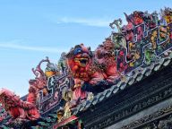 創(chuàng)立習(xí)近平新時(shí)代中國(guó)特色社會(huì)主義思想是文化主體性的最有力體現(xiàn)