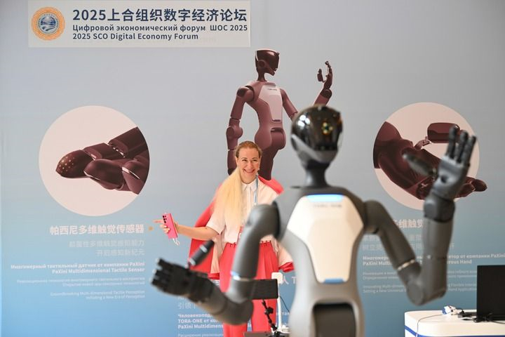 20250827_084711_031