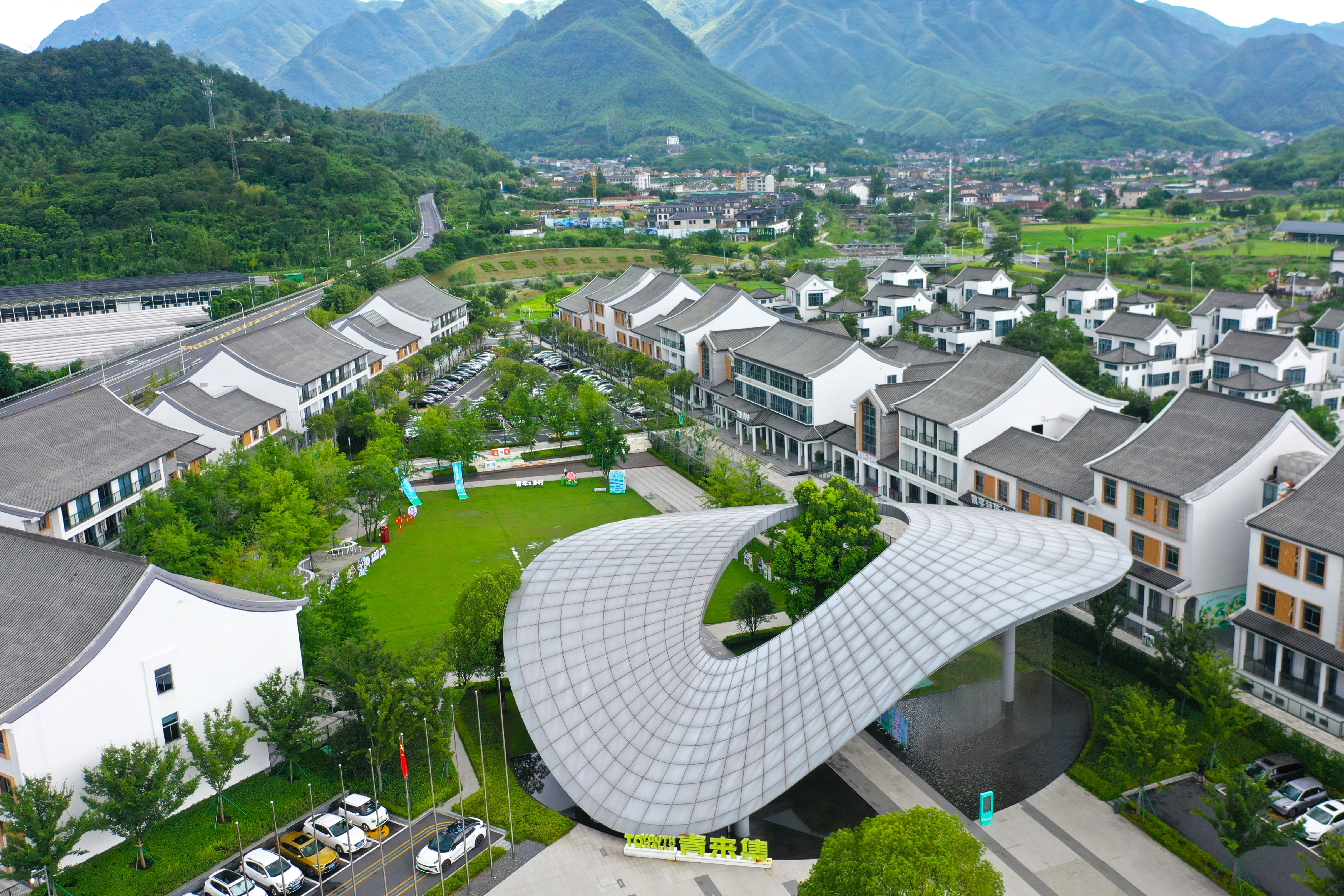 推进绿色低碳转型 加强全国碳市场建设