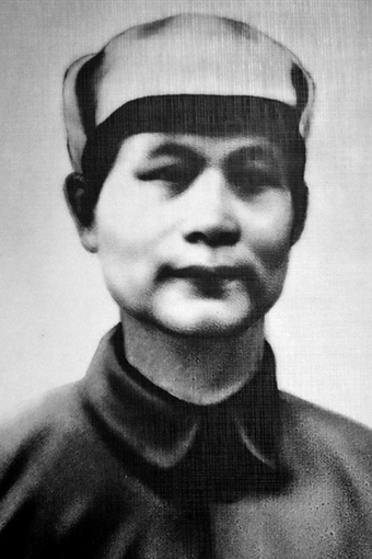 郭征