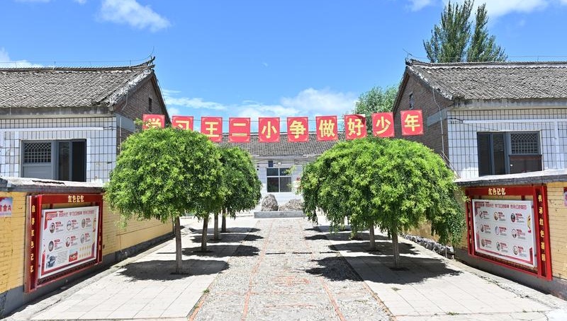 抗战强音｜《歌唱二小放牛郎》：童谣里的少年英雄