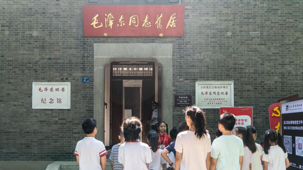 红色研学丨武汉红巷：小小讲解员传递红色星火