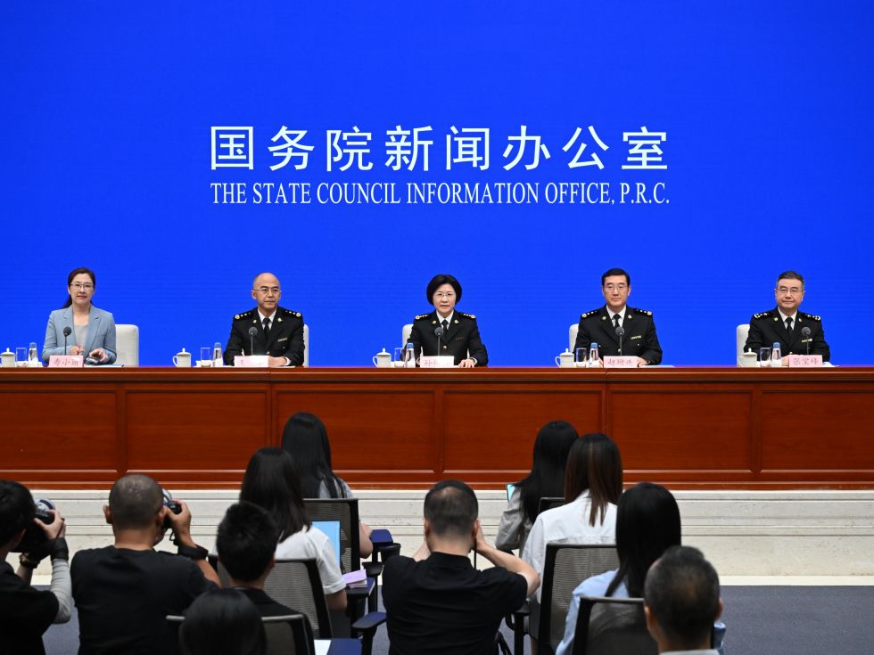 “十四五”海关成绩单：守护国门安全、促进高质量发展+105012025082500007053