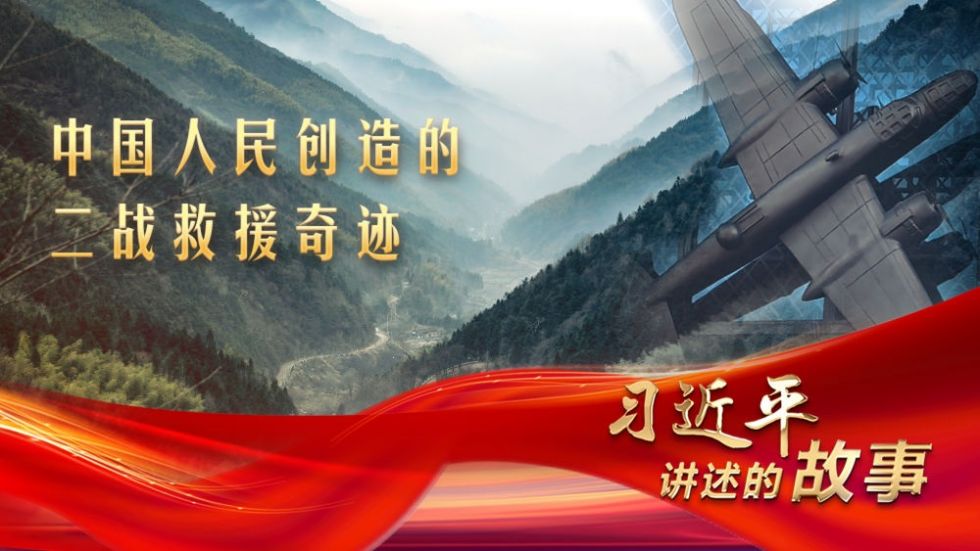 202508309cf3bc3a196740cd8831704e44728c21_202508305e667d7cf71f4fc4b570b2f201f95206