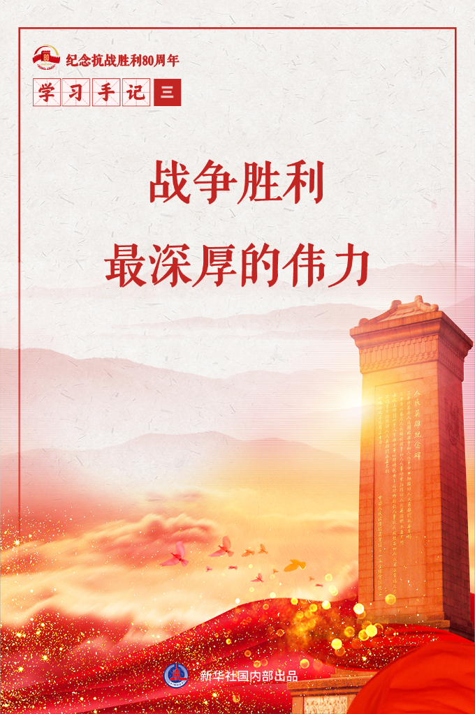 20250831b4e12e40f08f4827a04dc435e830f01d_b5d526a2c99b4a469d1b72a32c0e50b4