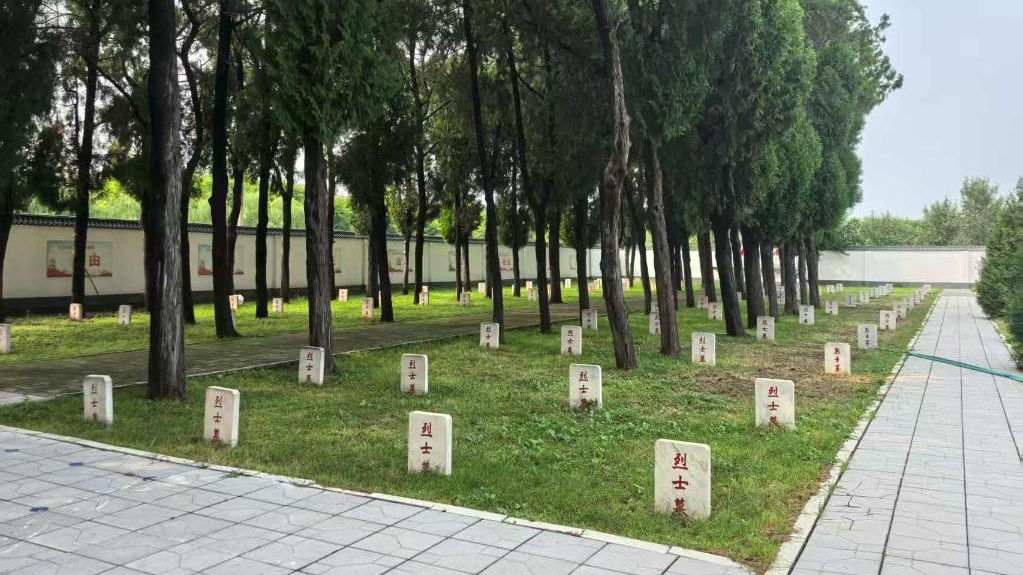 雄安抗戰(zhàn)印記：遇見(jiàn)“壯士豐碑”