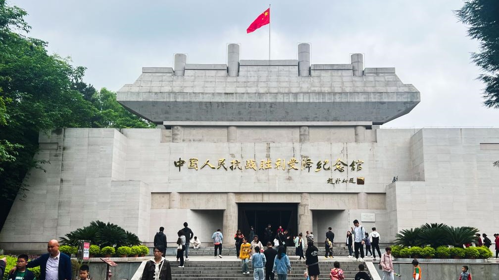 中國抗戰(zhàn)：凝聚世界和平力量