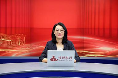 刘京菊 对外经济贸易大学马克思主义学院教授