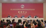 保護(hù)抗戰(zhàn)紅色資源 弘揚(yáng)偉大抗戰(zhàn)精神